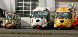 Illustration for article titled These Real Totoro Catbuses Will Delight You